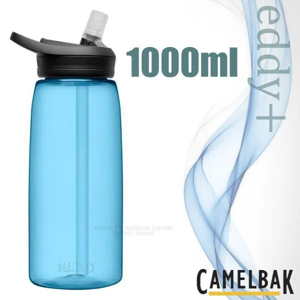 【CAMELBAK】eddy+ 多水吸管水瓶 RENEW 1000ml.運動水壺/CB2464402001 透藍✿30E010